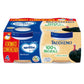 Mellin omo 4x80gr