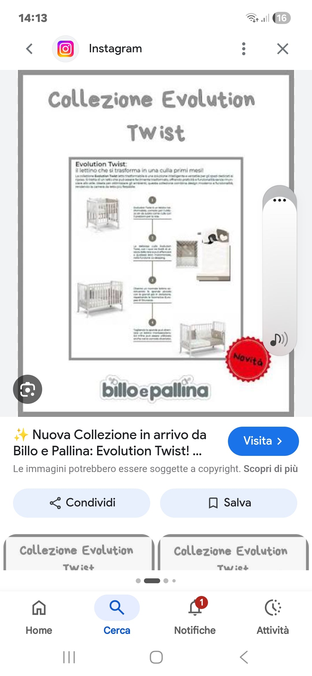 Culla evolutiva Billo e pallina beige completa di tessile e materasso .prezzo compreso spedizione. Per i colori contattare 3283076103