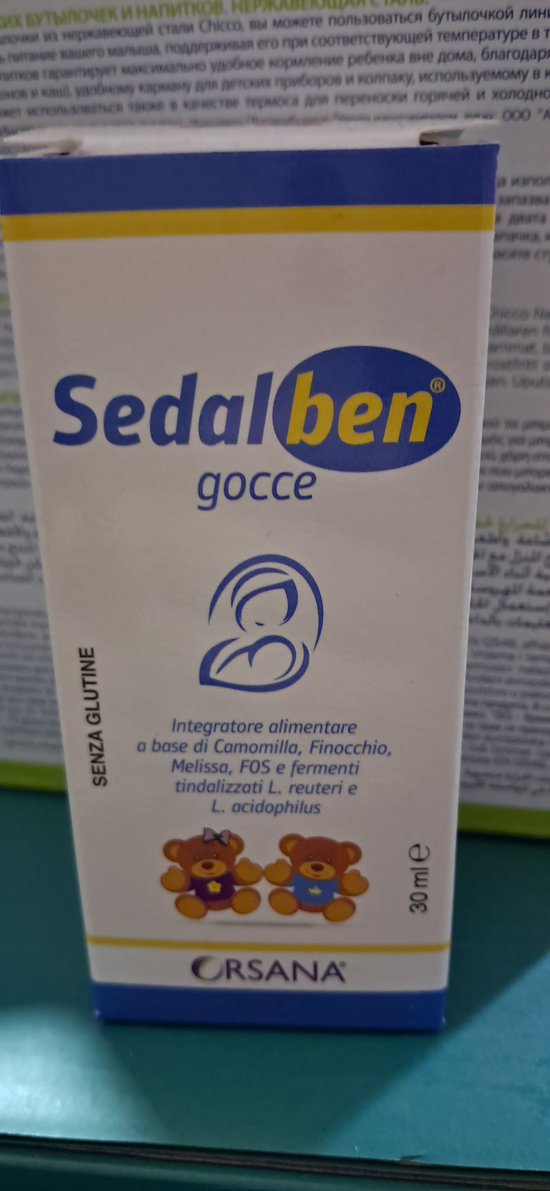 Sadalben gocce